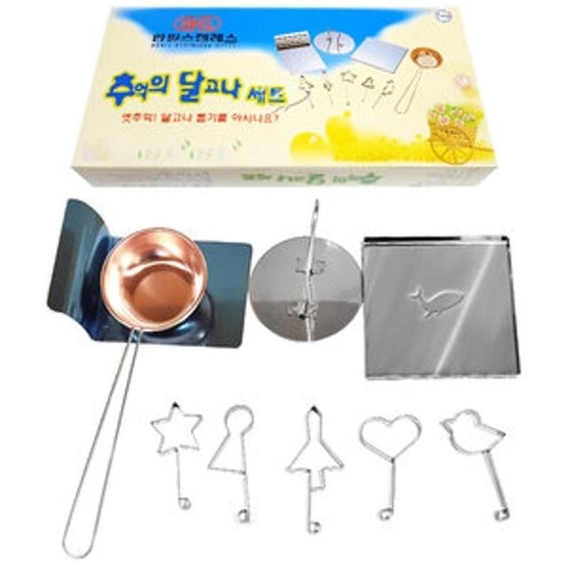 Squid Game Dalgona Kit Dalgona Making Set Gold Crush Making Set 달고나 만들기 세트