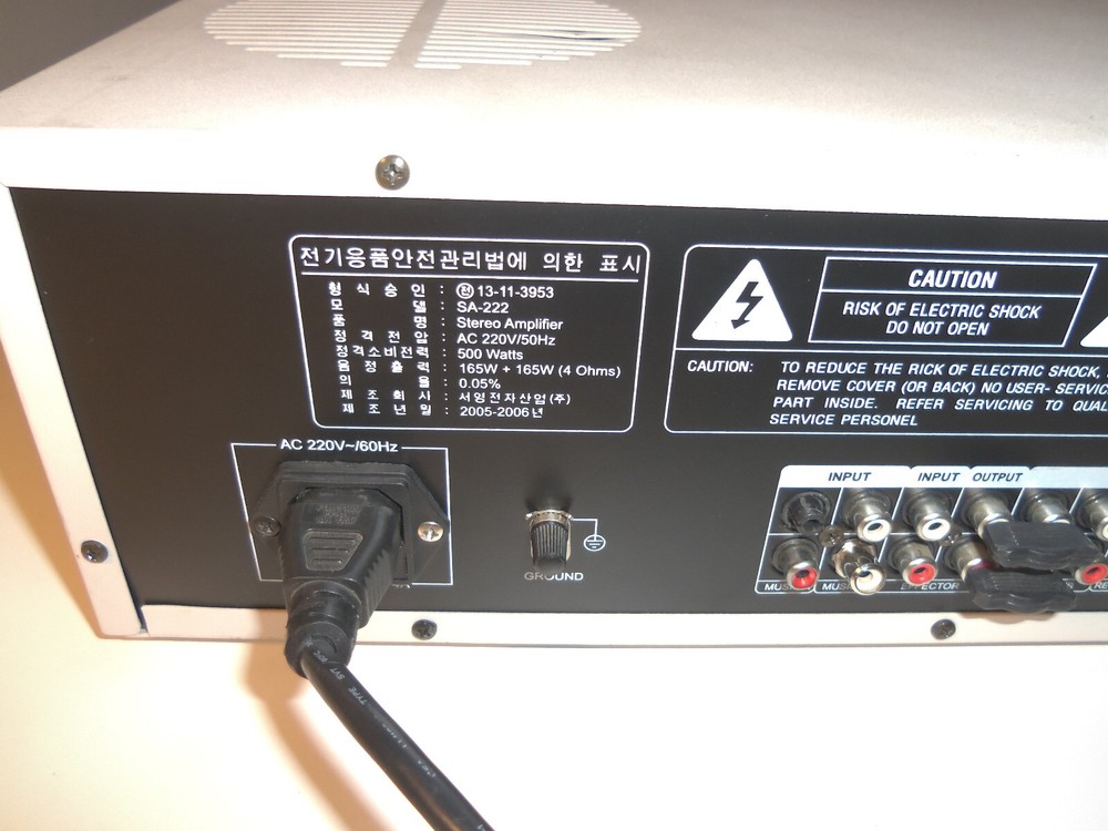 Paramax SA-222 Stereo Mixing Amplifier Rack Mount Enclosure
