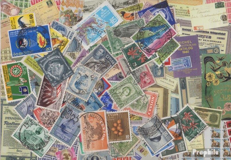 Ceylon Stamps 200 different stamps