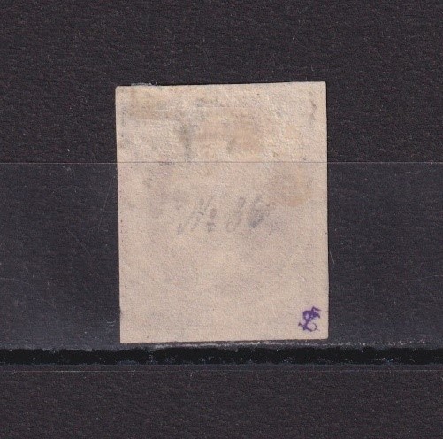 GREECE 1880, Sc# 56b, Used