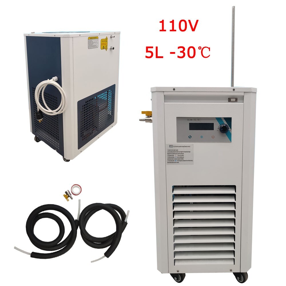 Laboratory Chiller Circulator 5L -30℃ Low Temperature Cooling Circulation Pump