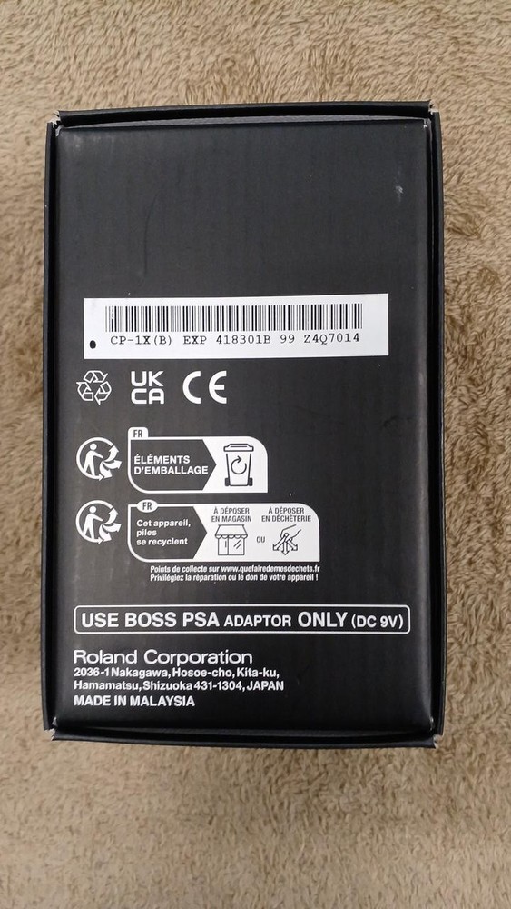 BOSS Model CP-1X Compressor Pedal