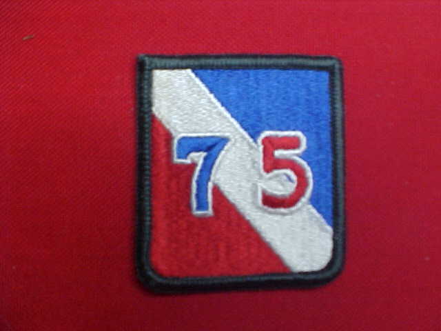 NEW US Army patch 75th Training Command color