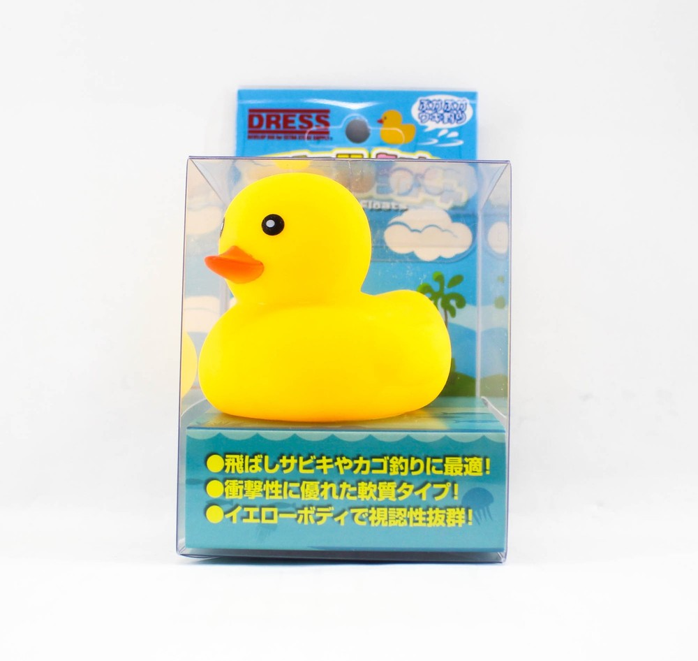 Dress Ducky Float (3935)