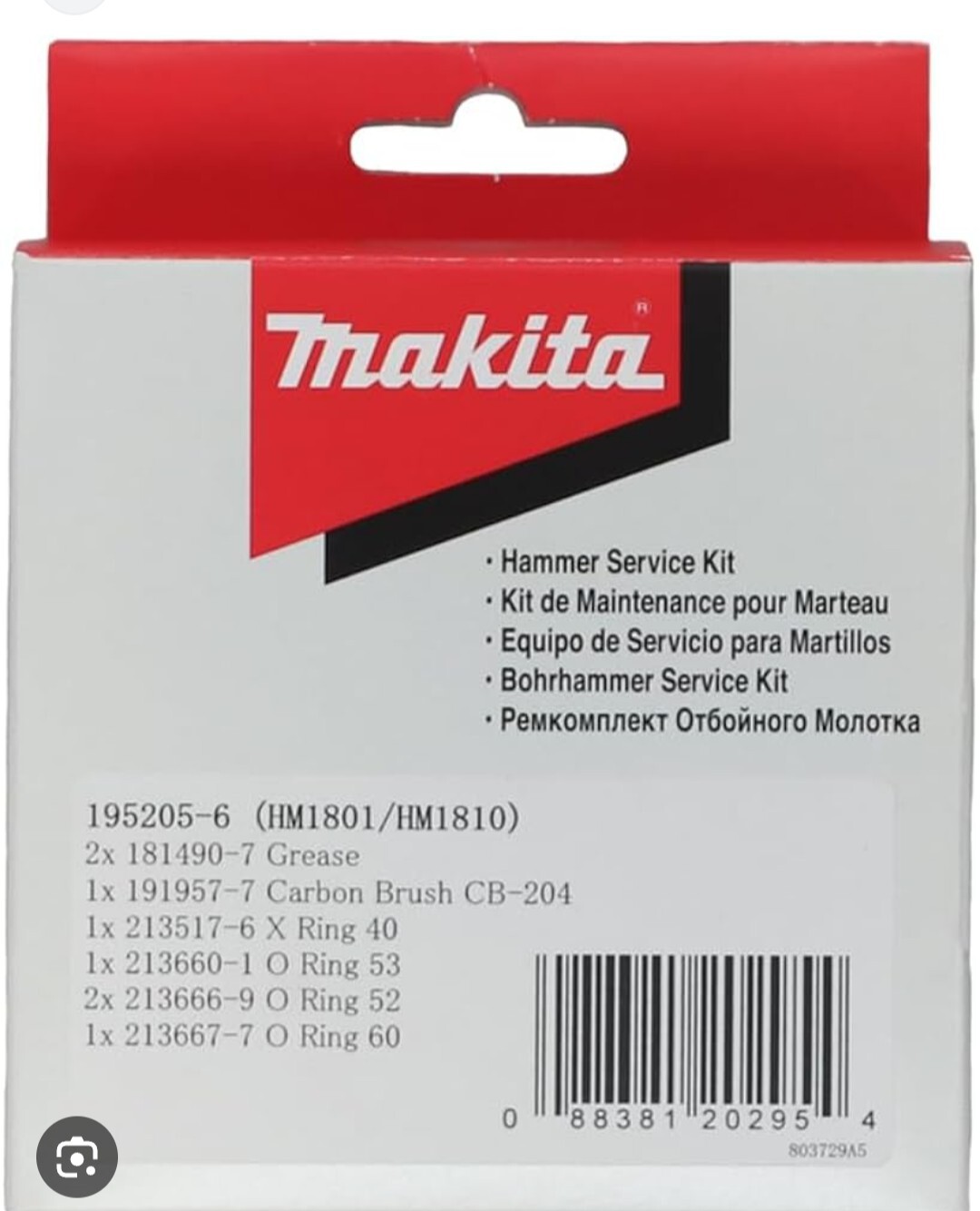 OEM Genuine MAKITA HM1810 DEMOLITION HAMMER SERVICE KIT Part # 1952056 195205-6