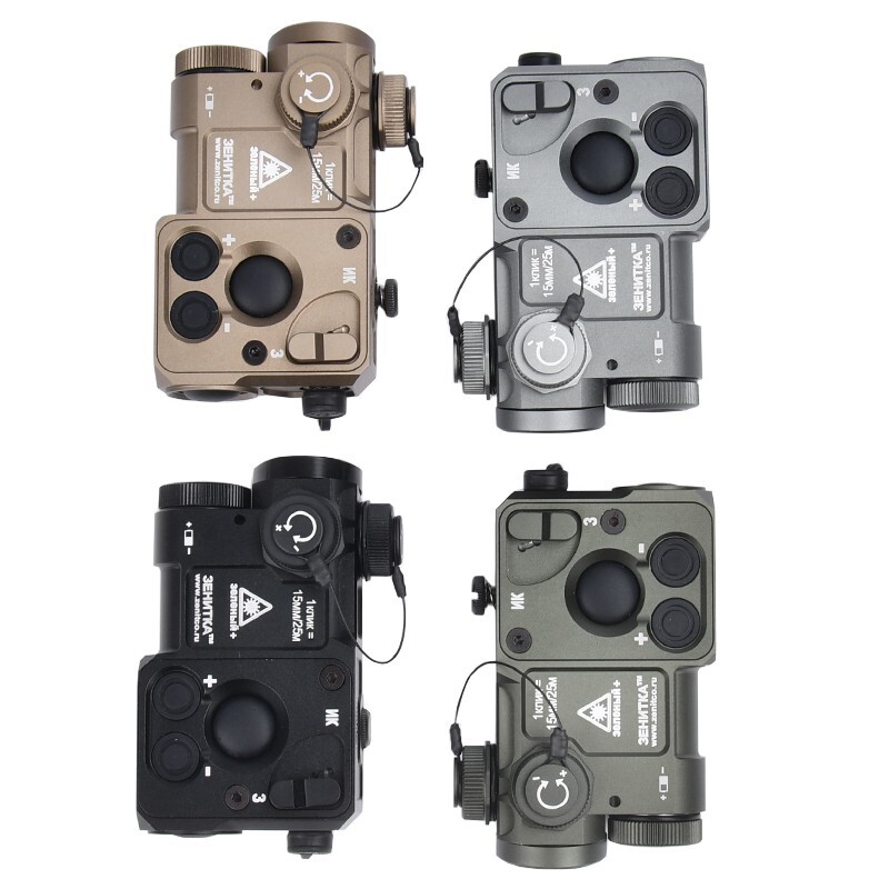 Tactical Perst-4 Red/Green/Blue IR Strobe Laser Sight Airsoft Weapon Pointer