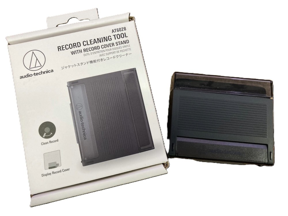 audio-technica AT6028 3in1 Record cleaner with jacket stand function AT6028