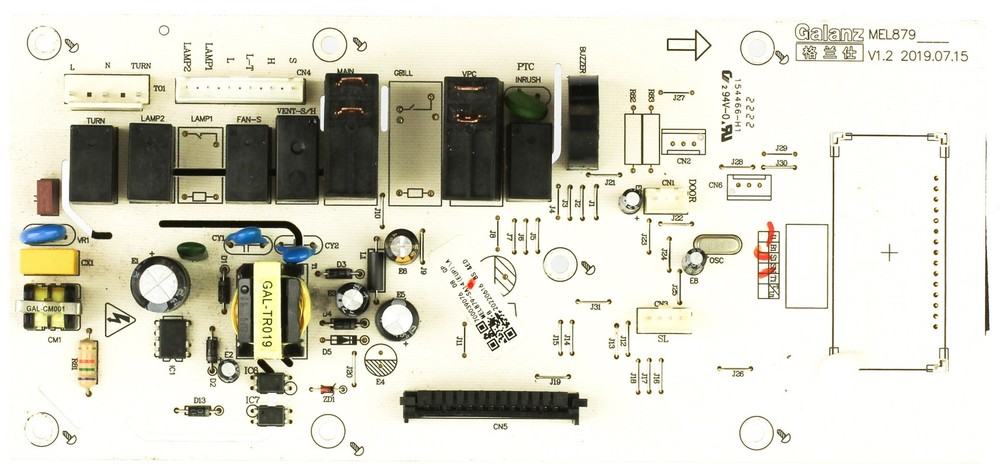 Galanz Microwave MEL879-SA14 Control Board