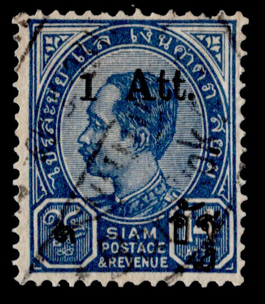 Thailand Scott 90 Used.