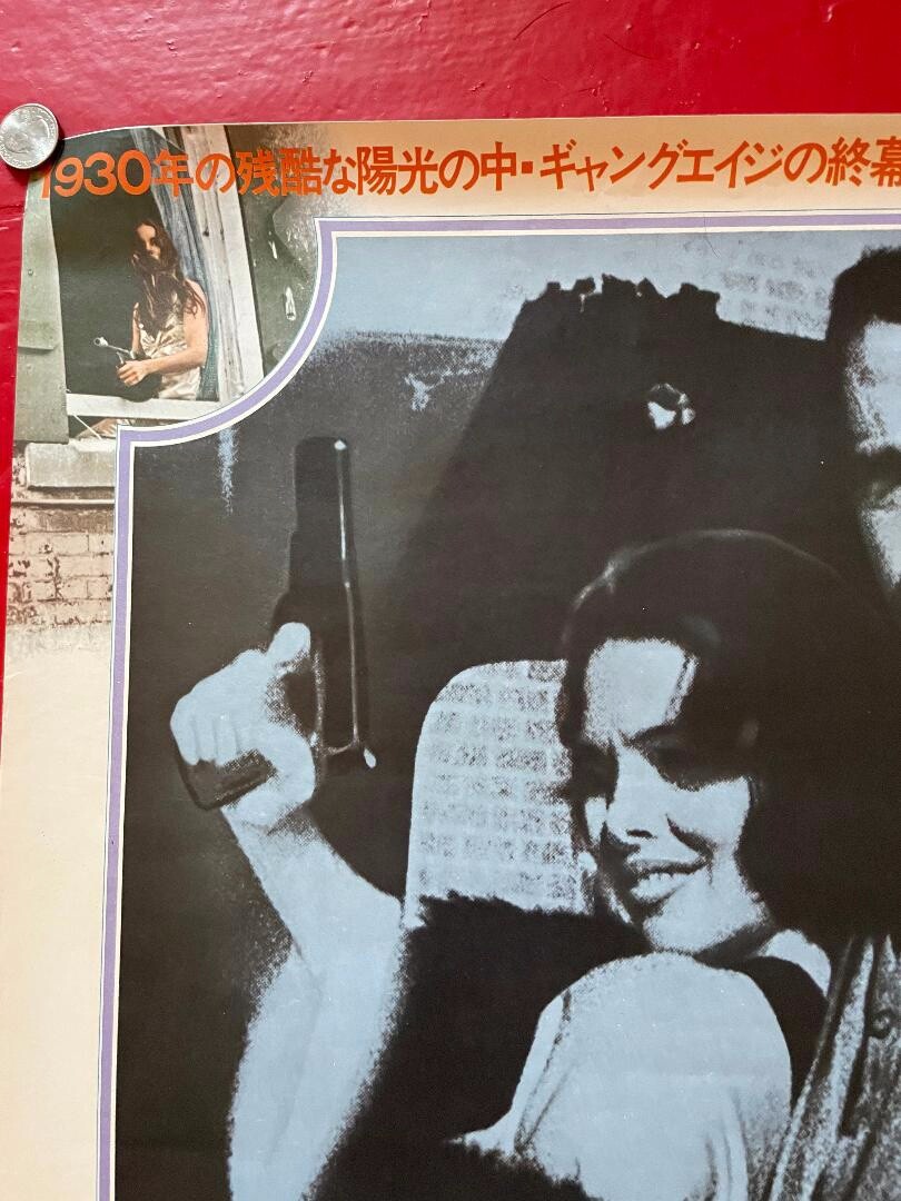 DILLINGER ORIGINAL JAPANESE MOVIE POSTER SIGNED IN PERSON BY CLORIS LEACHMAN