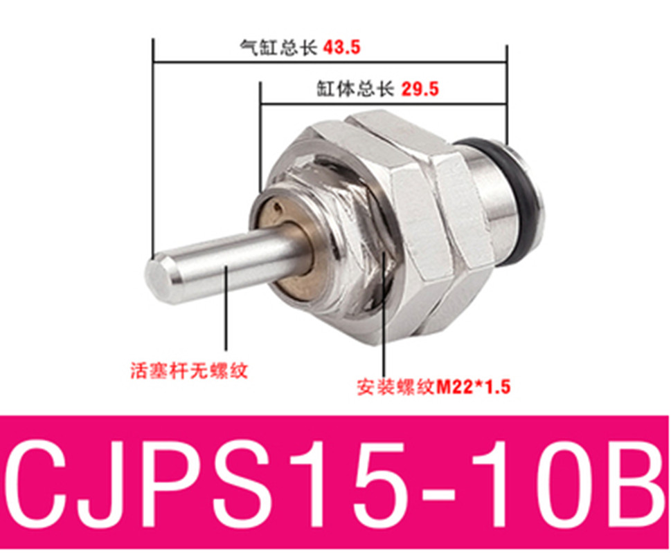 1pc CJPS15-10B  Pin cylinder SMC type single acting spring return Without thread