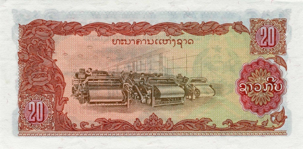 LAOS 10 Banknotes 1979 - 2011 all Uncirculated