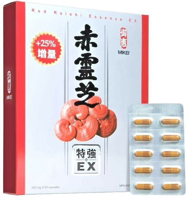 Mikei Red Reishi Essence EX