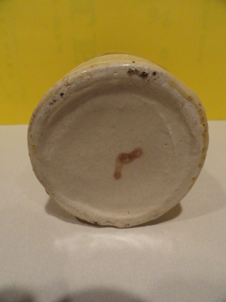 ANTIQUE MAJOLICA PITCHER - Pink Interior