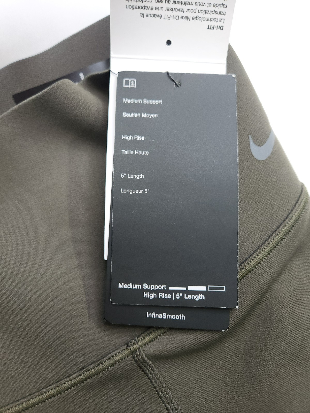 Nike Universa Womens Olive Gree High Rise Medium Support 5" Biker Shorts Size S