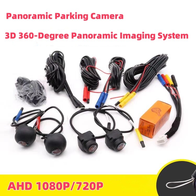 Car AHD 720P/1080P 360° View System Panoramic View Parking Camera Set