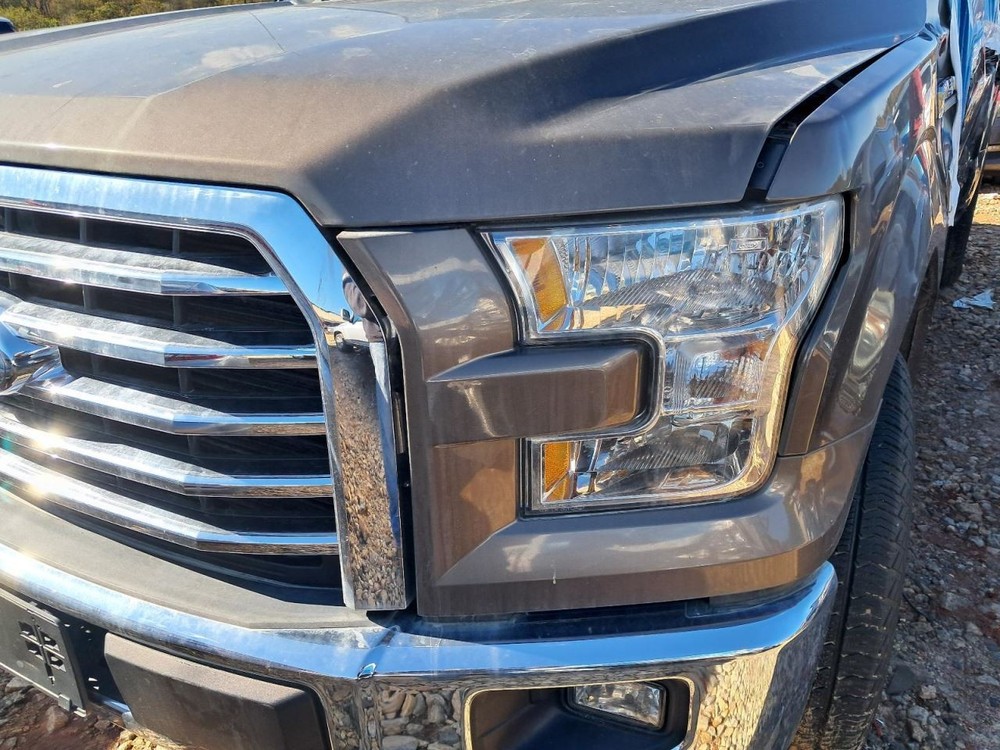 F150 2017 Glove Box 4851160