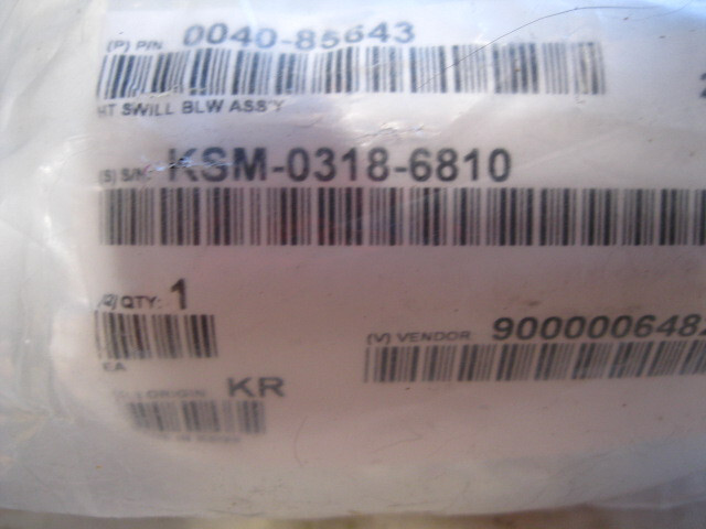 HT SWILL BELLOWS (NEW) 0040-85643 sealed