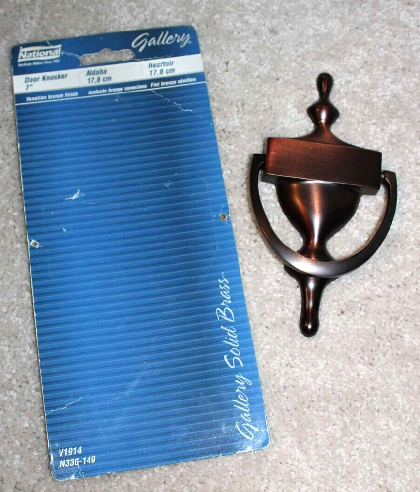 Gallery Solid Brass 7" Front Door Knocker Venetian Bronze Finish V1914 Hardware