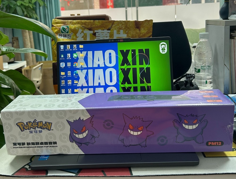 Pokémon Desktop Soundbar Gengar Multi Function Bluetooth Speaker 2025 New