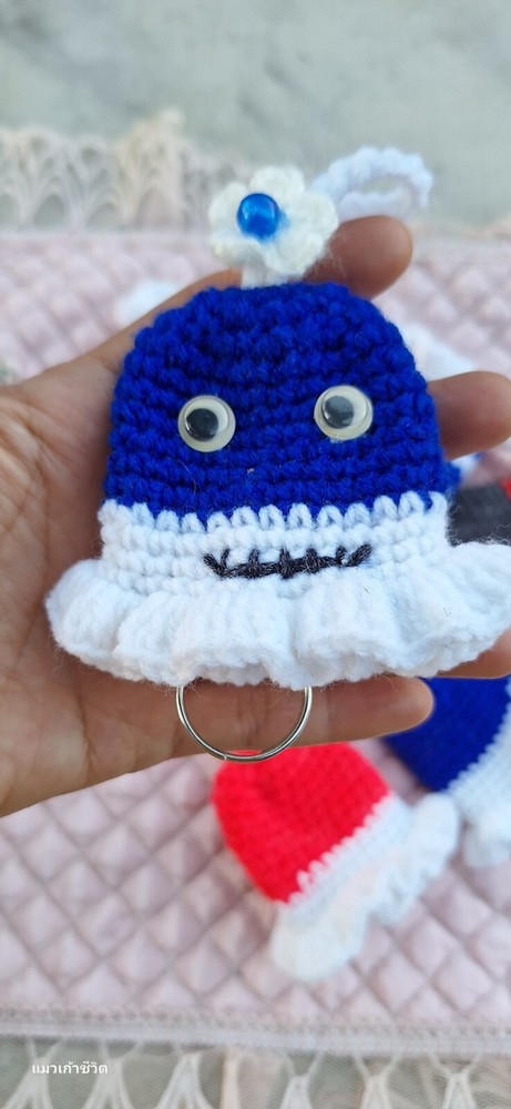 Handmade Keychain