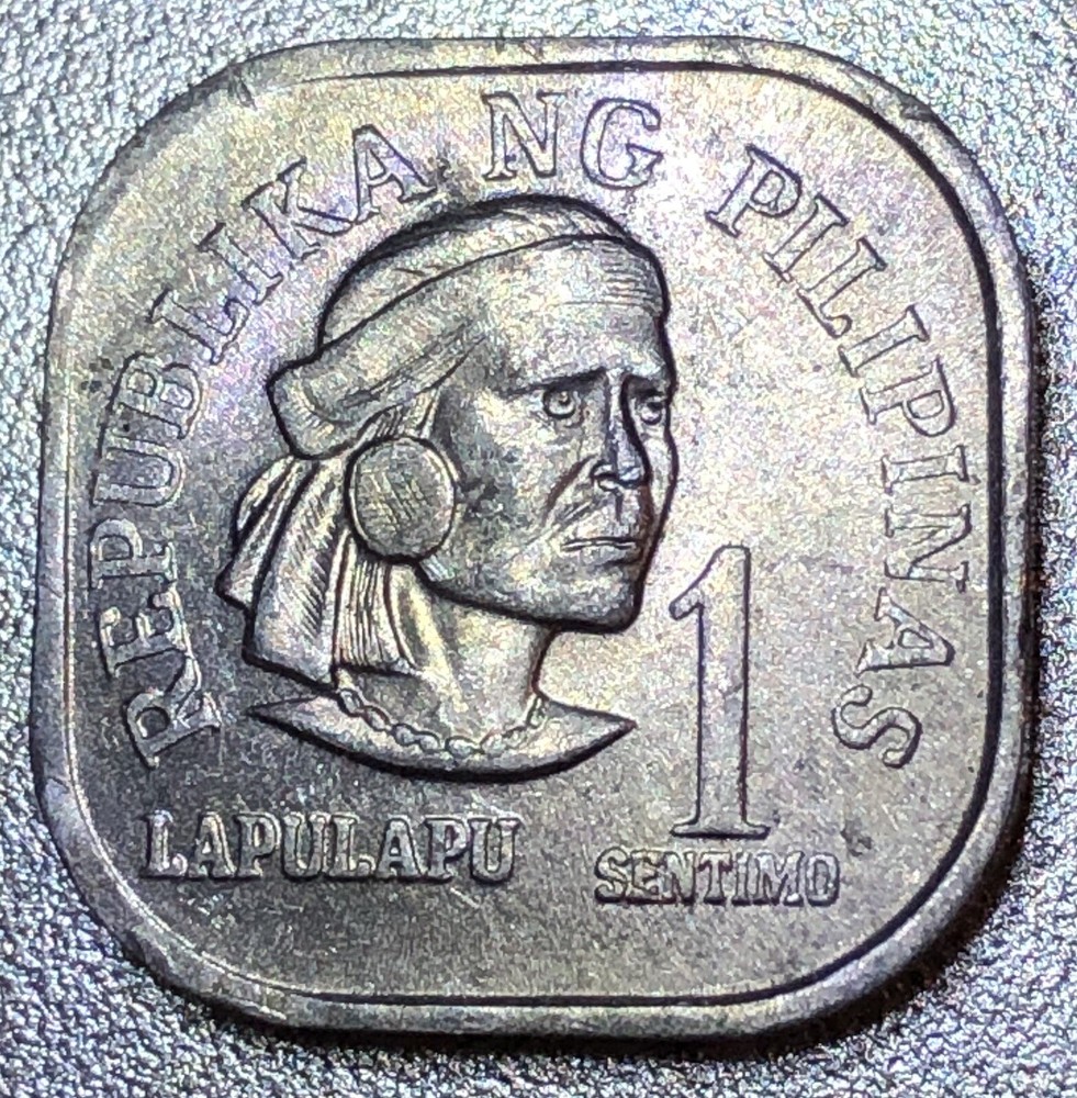 1975 Philippines 1 sentimo coin