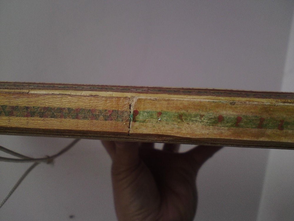 Persia Metal engraving, Prophet Muhammad reading holy scriptures - Khatam Frame
