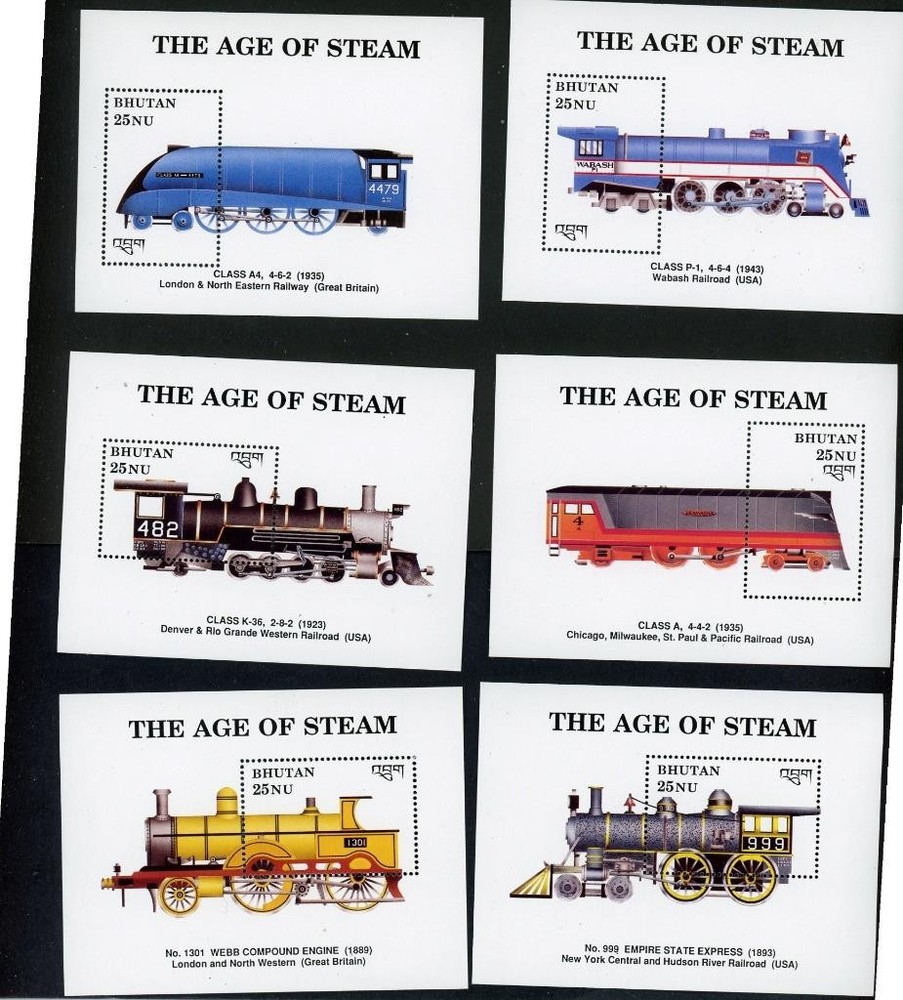 Bhutan Trains Scott# 810-24 Mint NH