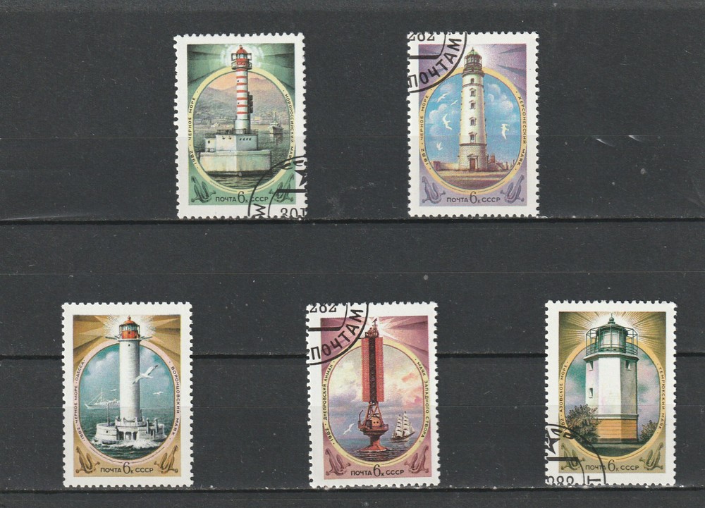 USSR Mi. No. 5239-5243.---1982.      T-82