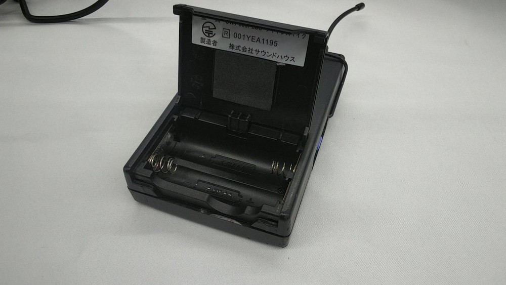 CLASSIC PRO Wireless Microphone CWR-800PLUS Used