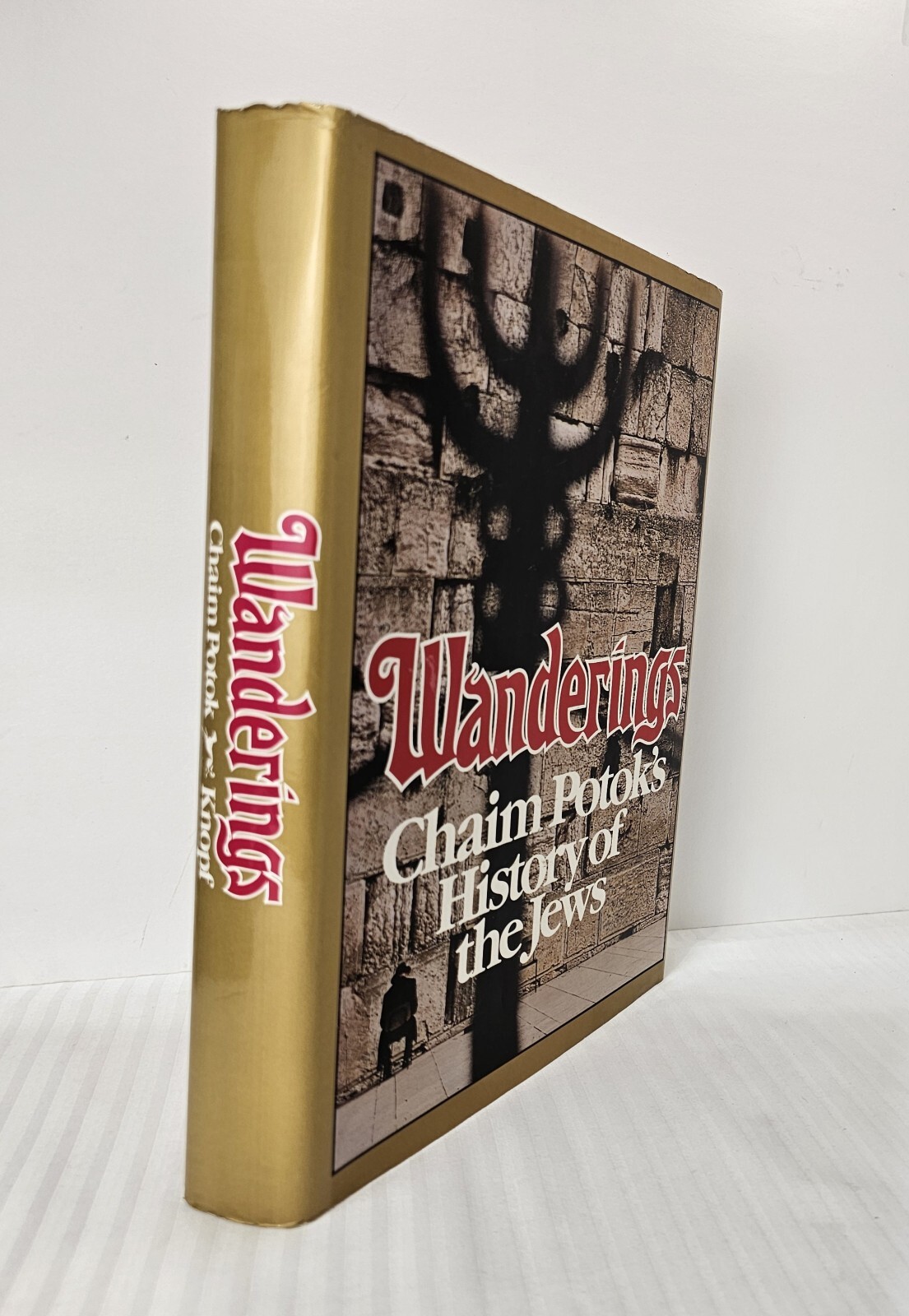 Wanderings Chaim Potok's History of the Jews 1978 Alfred Knopf First Edition HBD
