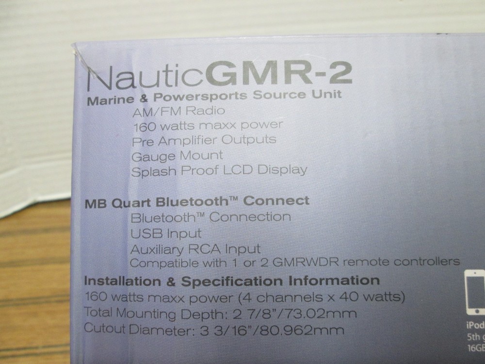 MB Quart GMR-2 Nautic 160 Watt Powered Source Unit Bluetooth