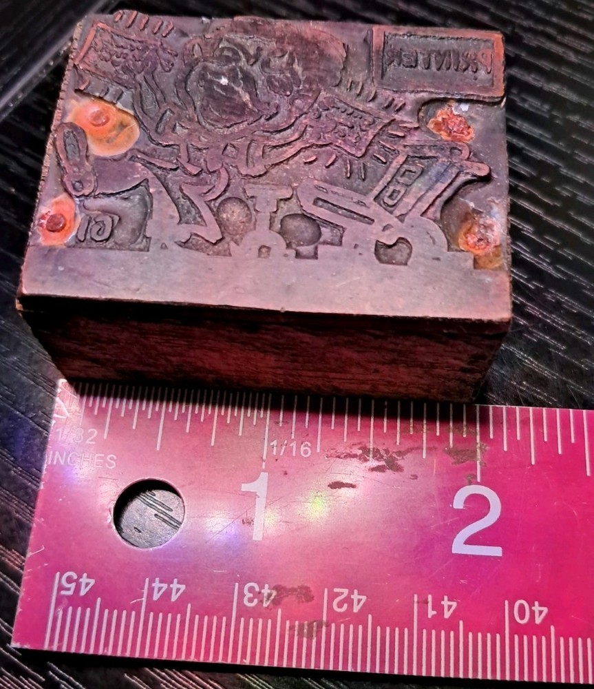1928 Printer Letterpress Block. Printer Advertising
