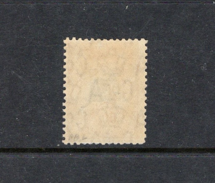 5/- CofA YELLOW & GREY ROO FINE MINT