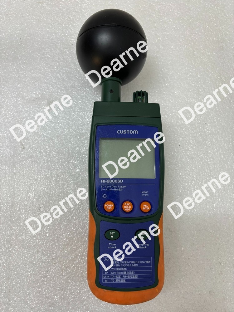 Aishike HI-2000SD data logger