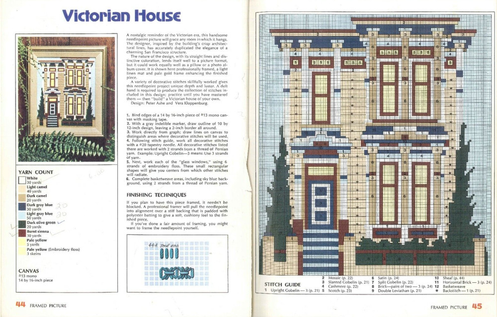 Sunset Needlepoint Techniques & Projects 1979 Stitches Christmas Stocking Pillow