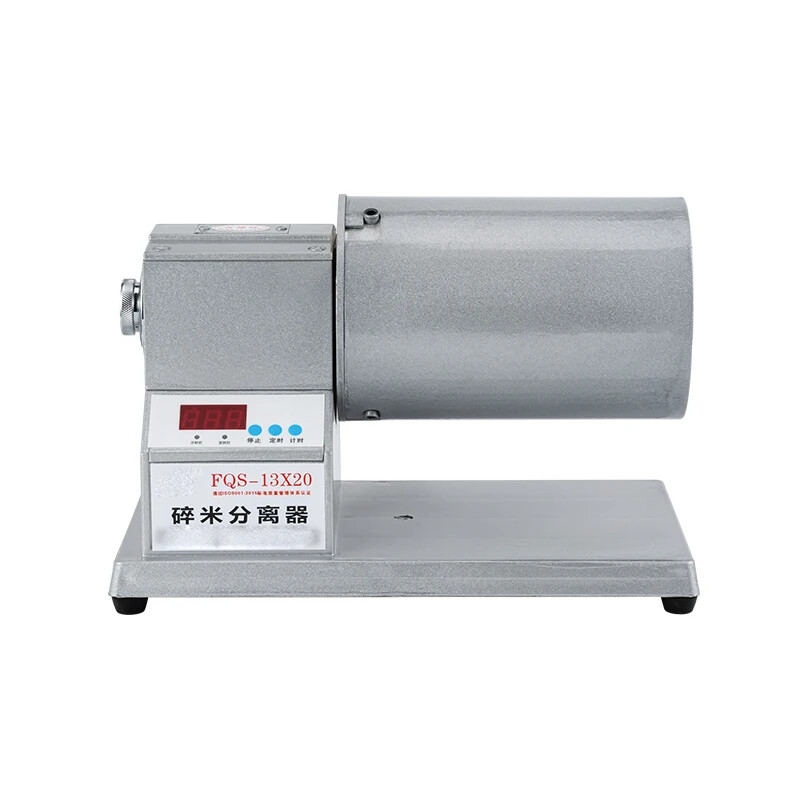Crushed Rice Separator FQS-13 * 20 Separation Filter Crushed Rice Separator
