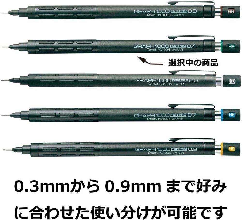 Pentel Sharp Pen Graph 1000 Forro PG1004 0.4mm