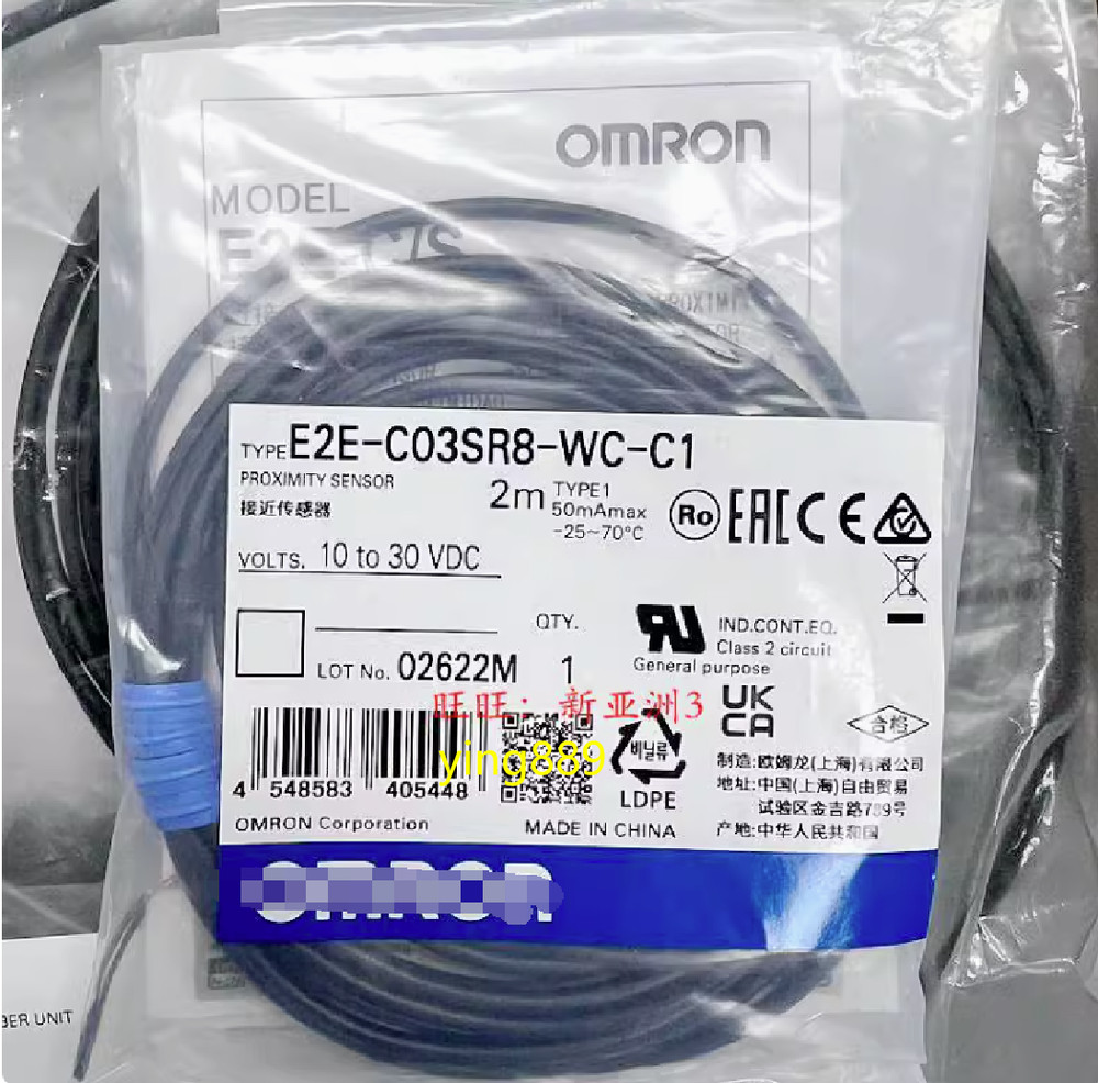 1pc proximity switch E2E-C03SR8-WC-C1 proximity sensor kw