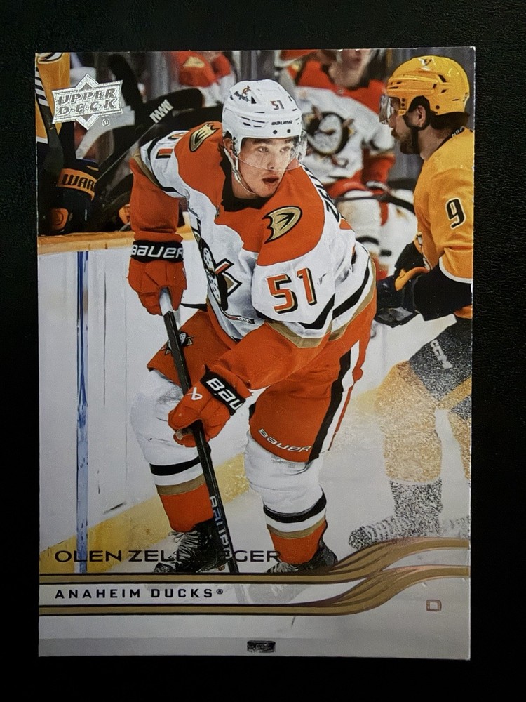 Upper Deck 2025-2026 Series 2 Base Set Cards