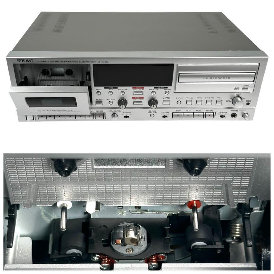 TEAC AD-RW900 CD Compact Disc Recorder Reverse Cassette Deck USB silver