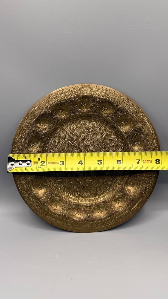 Vintage Brass Decorative Plate Hand Hammered Shell Pattern 8" Wall Art Decor