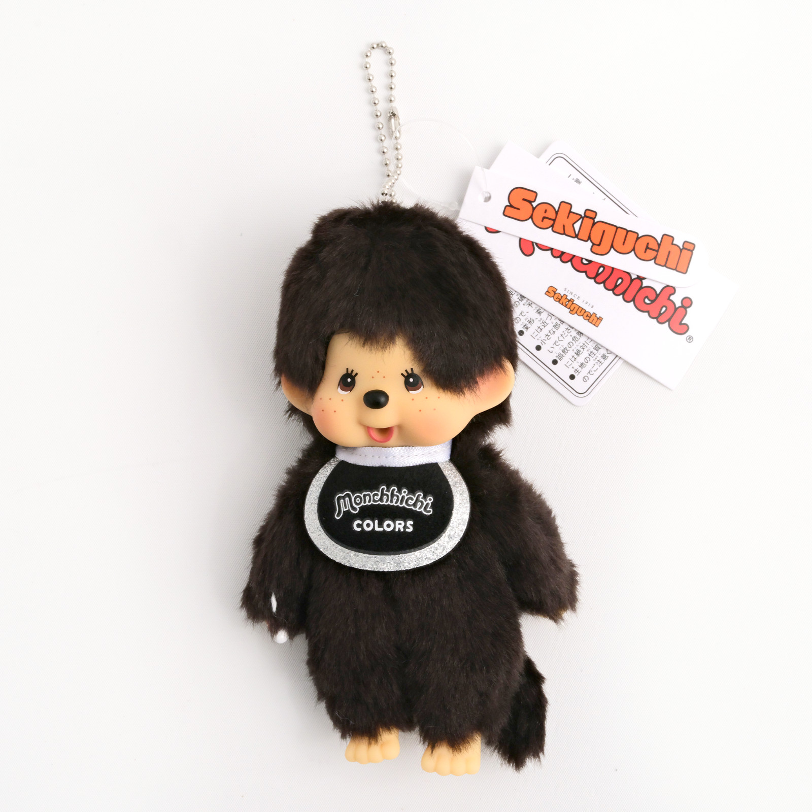 Sekiguchi - Monchhichi Colors - Plush Keychain Mascot