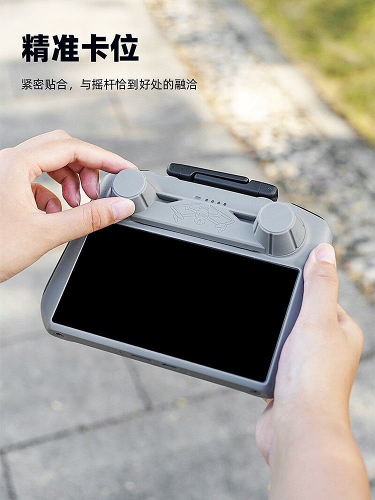 Joystick Protector AIR2S Remote Control Dust Cover MINI 3 For DJI MINI 4PRO ===
