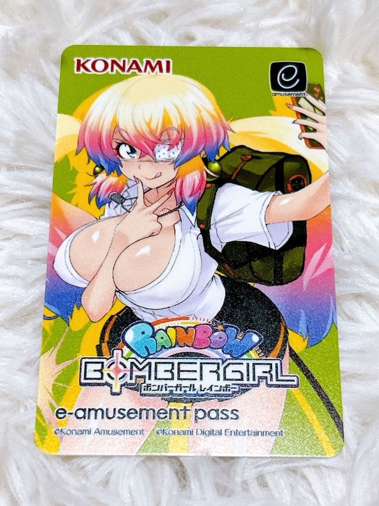 Konami E-Amusement Pass Olive