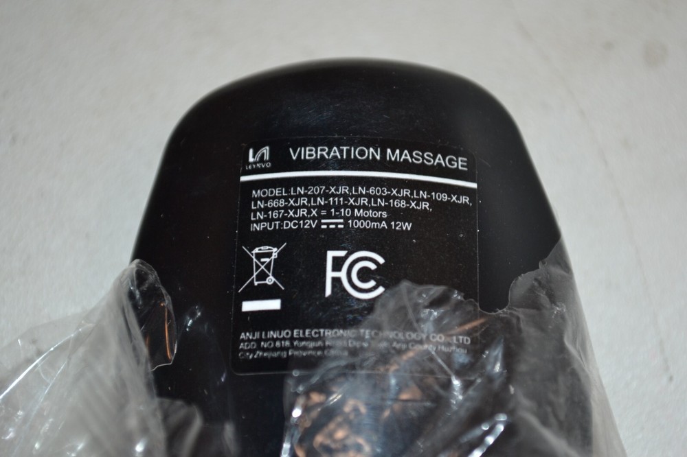 Vibration Massage Remote LN-207-XJR