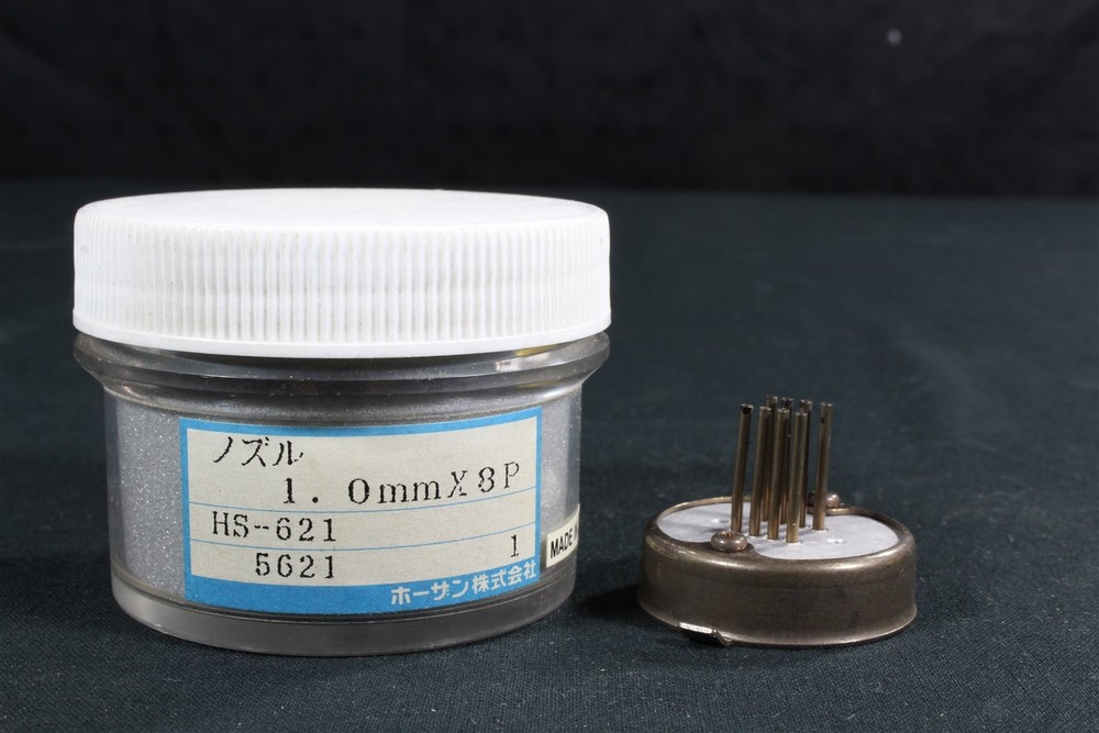 HOZAN HS-622 DESOLDERING TIP