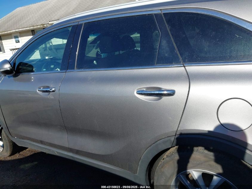 Used A/C Selector Switch fits: 2018 Kia Sorento front manual temperature control