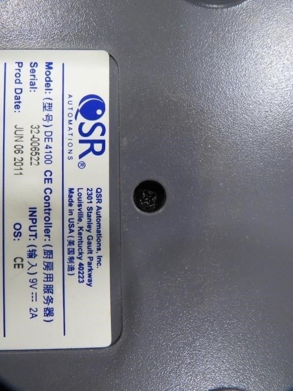 QSR Automations DE-4100 ePic Kitchen Restaurant Video Controller With AC Adapter