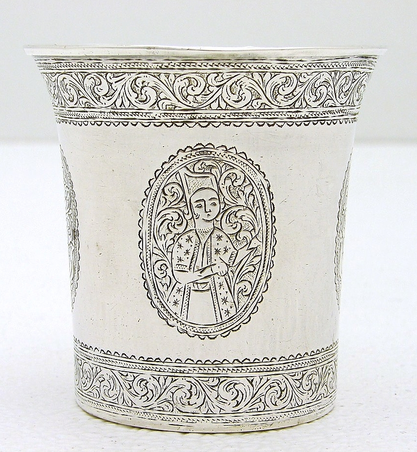 Sterling Silver Beaker Cup engraved Middle Eastern or Islamic motif c1850